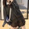 Women's Autumn Winter Slim Fit Japanese School Style Cardigan Sweater with Long Sleeves, Multi-color