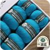 Mercerized Wool Medium And Thick Thread Group 290 Pure Wool Thread Hand-Woven Hat, Scarf Material Pack One Catty