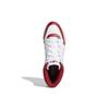 Adidas Originals Drop Step 'White Red' Sneakers EE5928