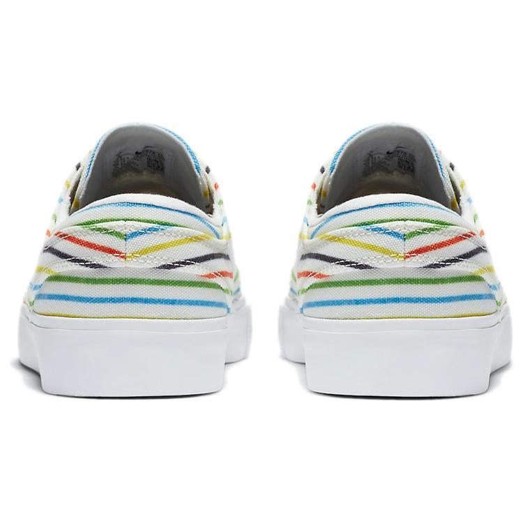 Nike Sb Zoom Stefan Janoski Canvas Multi Color Pinstripes AQ7878-100