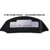thermal insulation cotton sound insulation cotton heat insulation pad modified for Mercedes Benz B Class W246 B180 B200
