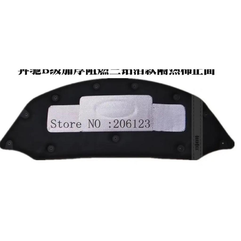 thermal insulation cotton sound insulation cotton heat insulation pad modified for Mercedes Benz B Class W246 B180 B200