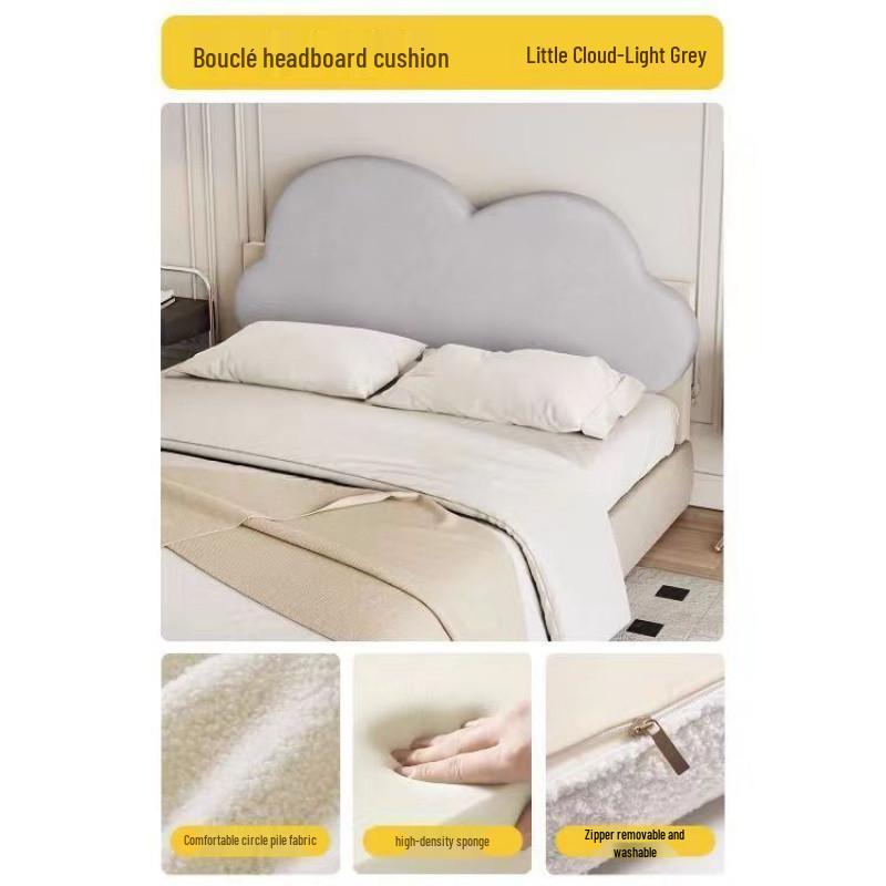 Кремовая настенная подушка-облако для кровати без изголовья 160x65x10cm Universal 7090₽