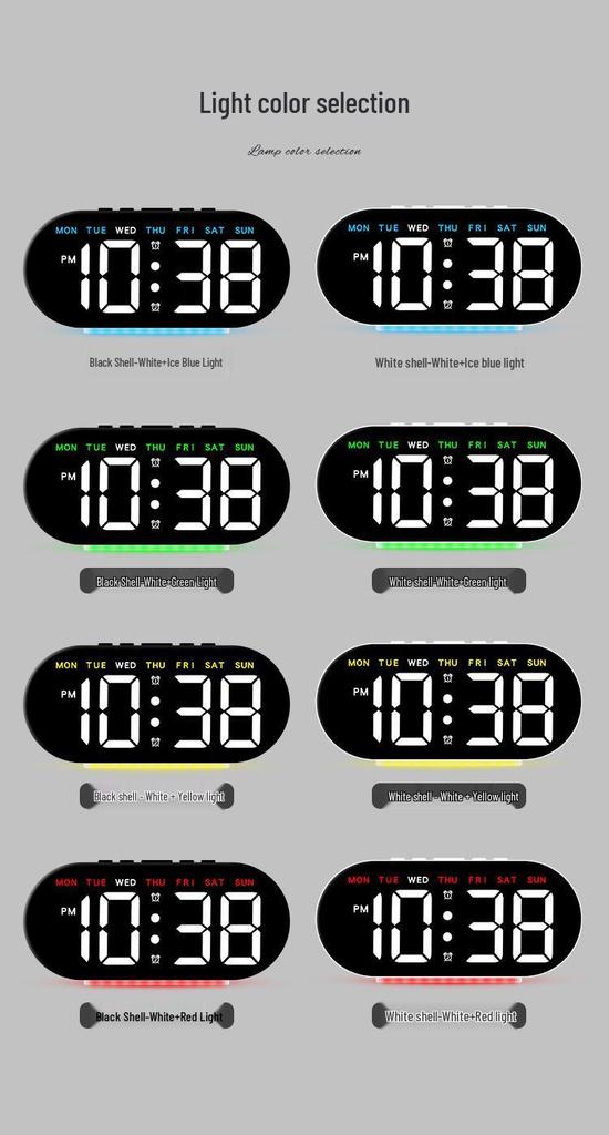 Multifunctional LED Alarm Clock with Large Screen & Atmosphere Light - Model GH8035