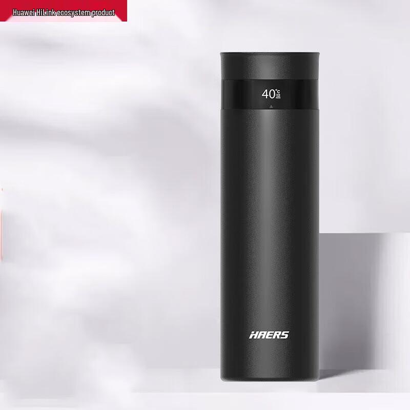 

HAERS Smart Twist-Cap Insulated Bottle HDM-450-36