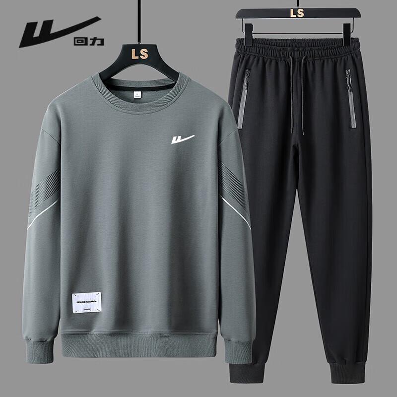 Warrior Conjunto de ropa deportiva para hombre