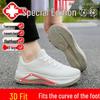 Beita Arch Support Shoes for Flatfoot Correction - Men's & Women's Running Shoes To Enhance Posture