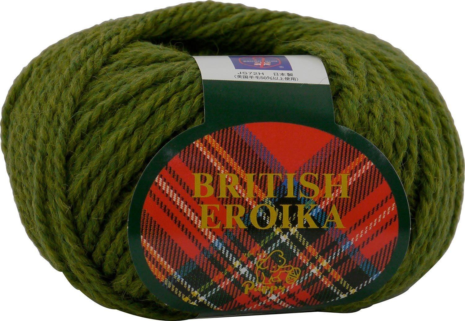 

Puppy British Eroica Extra Thick Yellow Set of 10000032 Yarn, 197, Green, 50g, Approx. 83m, 10,