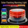 LED Solar Vehicle Roof Warning Signal Light with Strong Magnetic Base