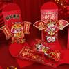 Folding 3D Chinese Red Envelopes Blessing Hongbao 2026 Snake Year Money Packet Traditional Good Luck Red Packet
