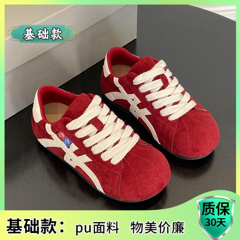 

[Uncle Shoe] Foot Forrest Gump Shoes Giant Women s German Training Shoes Sports 2025 Small Shows Feet The new models are not tired and look good. Cla 35 красный