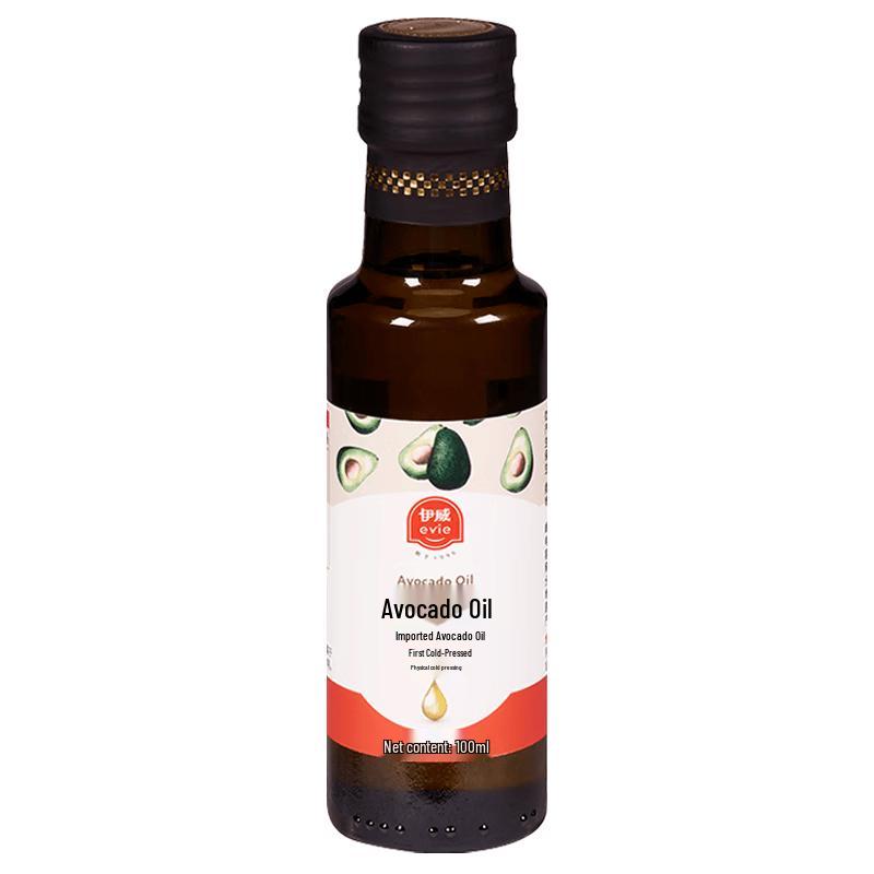 Eastwes Cold-Pressed Virgin Avocado Oil
