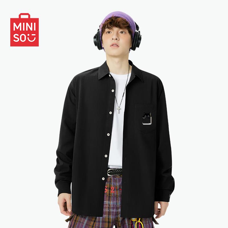 MINISO Men s Easy-Care Long Sleeve Lapel Shirt XL