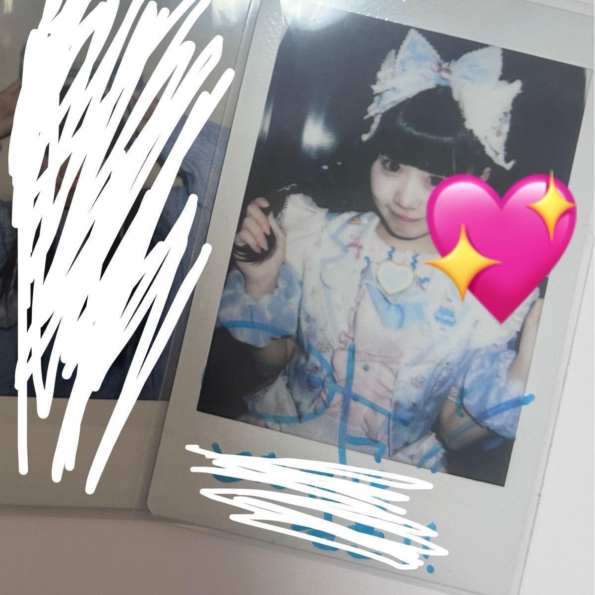 Used iLiFE Nijiha Mini Commentary Cheki