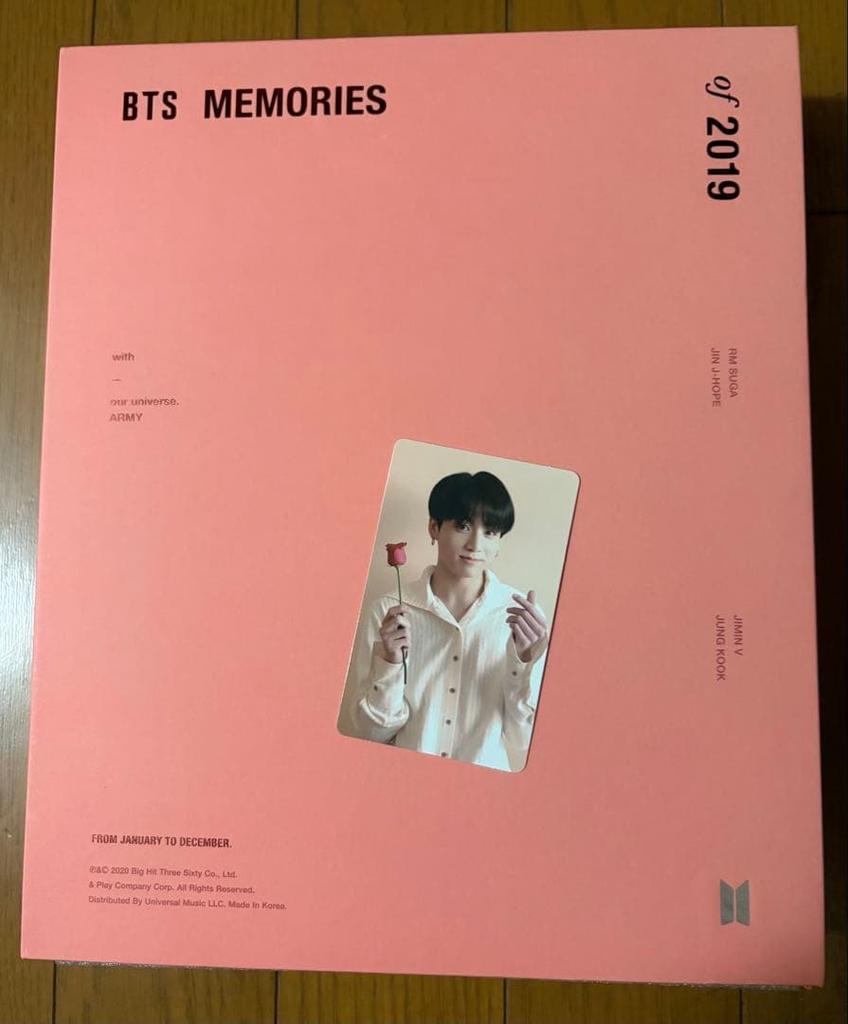 [USED] BTS MEMORIES of 2019 Jungkook ×