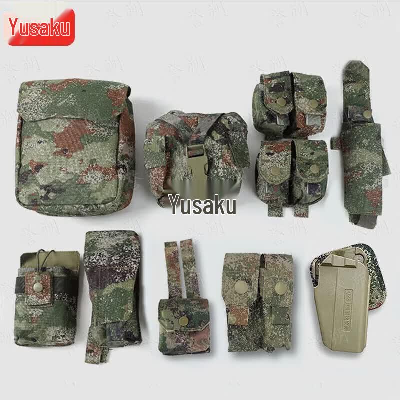 Yushu Tactical Vest Carrying Gear Accessories