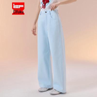 IEF 2026 Spring Collection Women's Wide-Leg Commuter Pants