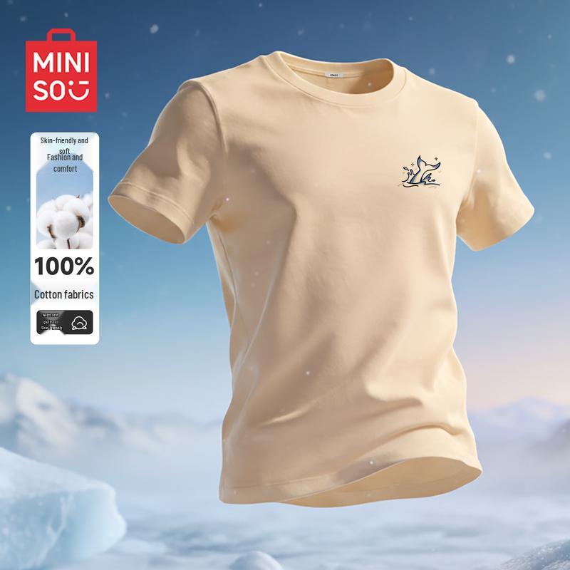 

MINISO Men s Casual Loose Fit Round Neck Cotton T-Shirt 2XL