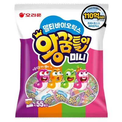 Orion Mini Worm Jelly