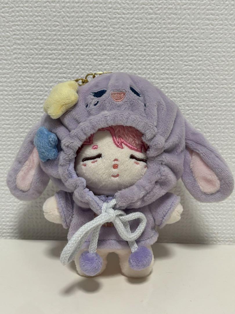 

[USED] JIMIN Plush Toy