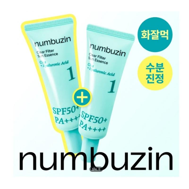 Numbuzin No.1 Clear Filter Sun Essence 50ml*2 50ml
