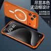 Ultra Thin Frameless TPU Case IPhone 17 Pro Max With MagSafe Compatibility Shockproof Wireless Charging Support