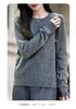 Autumn/Winter 2026 Women's Slimming Floral Silk Wool Crew Neck Sweater