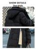 Korean Style Long Down Jacket - Unisex Casual Warm Outerwear