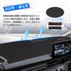 CARVANTA Nissan New Serena C28 Dashboard Mat for Vehicles with Display Hybrid Vehicles Dashboard Cover Dashboard Protective Mat Car Dash Mat NISSAN