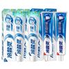 Lesanling Toothpaste Bundle: Whitening & Anti-Sensitive