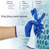 12 Pairs Nitrile Coated Work Gloves Unisex Abrasion Resistant Non Slip Waterproof Oil Resistant