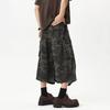Unisex American Retro Camo High Street Wide-Leg Shorts