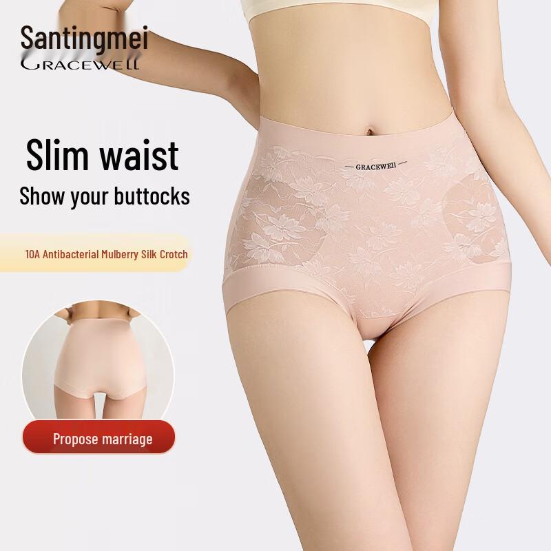 Tingmei Women's High-Waist Tummy Control Lace Jacquard Briefs