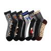 5 Pairs of Light and Breathable Cartoon Bear Mid Calf Socks for Women In Spring and Summer