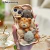 Phone Case: 2D Flat Design Suitable for iPhone 18 17 16 15 14 13 Pro Protective Case, Plush Little Animals, Perfect Christmas and Halloween Holiday Gi