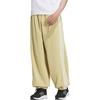 New Adidas HV KNIT JOGGERS Casual Pants Men's Sandy Brown JI8655
