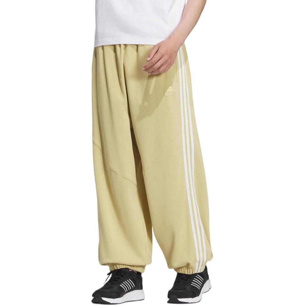 New Adidas HV KNIT JOGGERS Casual Pants Men's Sandy Brown JI8655