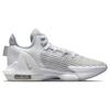Nike LeBron Witness 6 Summit White Metallic Pewter Męskie Sneakersy Light-Bone Aura CZ4052-102