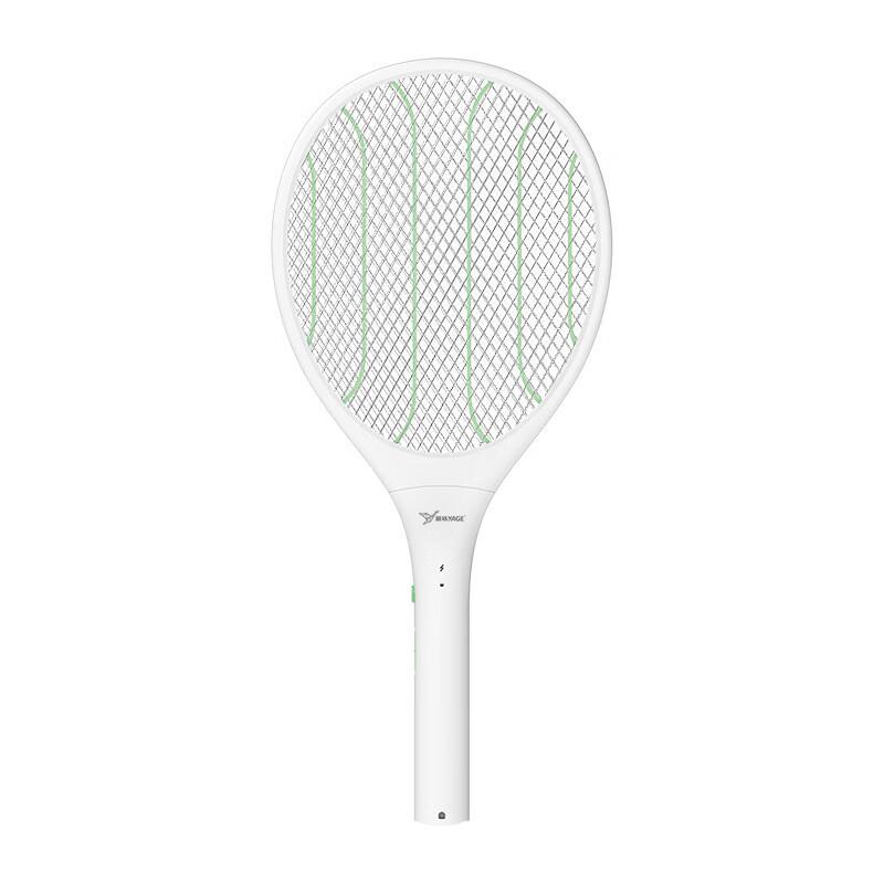 Portable Electric Mosquito Swatter