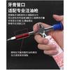 60ML Mountain Bike Front Fork Shock Absorber Oil Front And Rear Shock Absorber Silicone Oil Lubricating Oil Maintenance