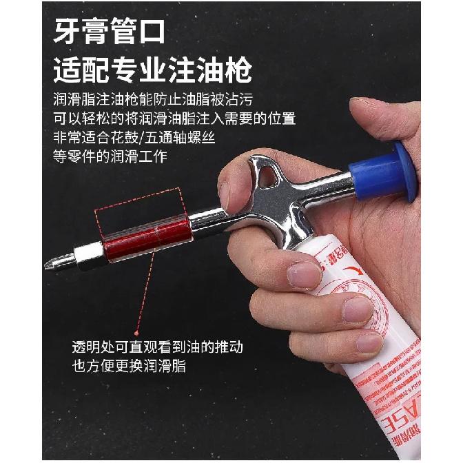 60ML Mountain Bike Front Fork Shock Absorber Oil Front And Rear Shock Absorber Silicone Oil Lubricating Oil Maintenance