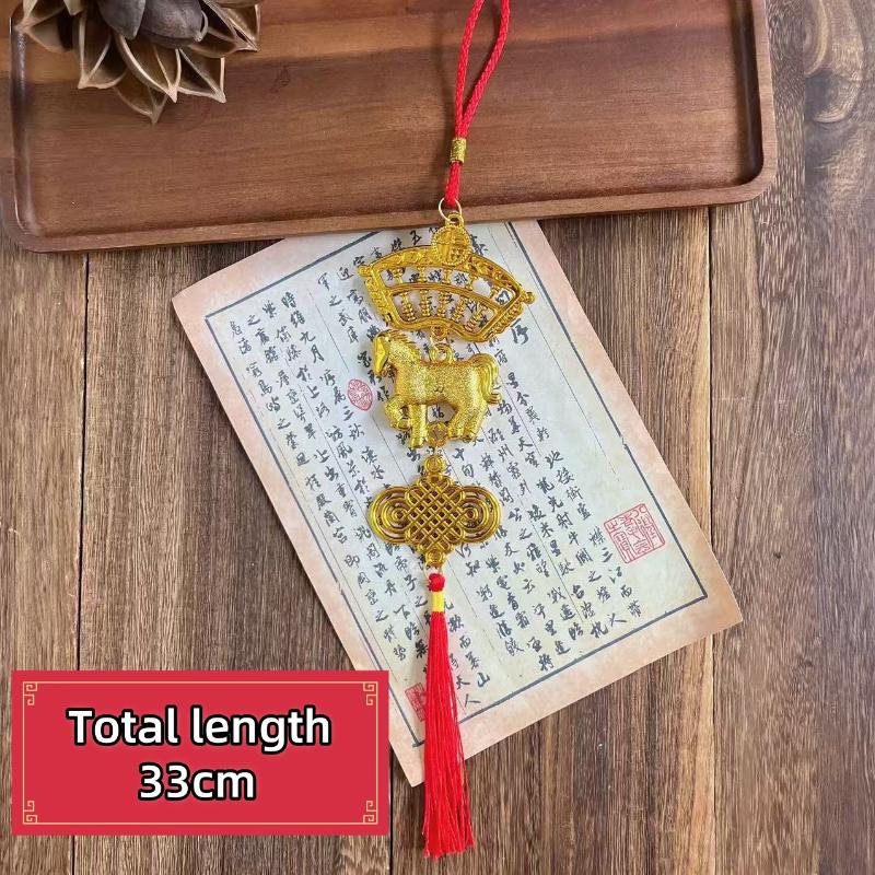 2026 New Year Lucky Decoration Year Of The Horse Wall Hanging Ornament Chinese Car Pendant Accessories Housewarming Gifts