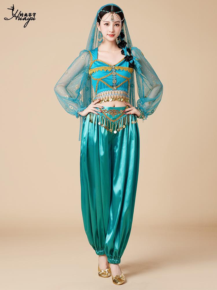 Halloween Princess Jasmine Cosplay Costume: Belly Dance & Stage Performance Set