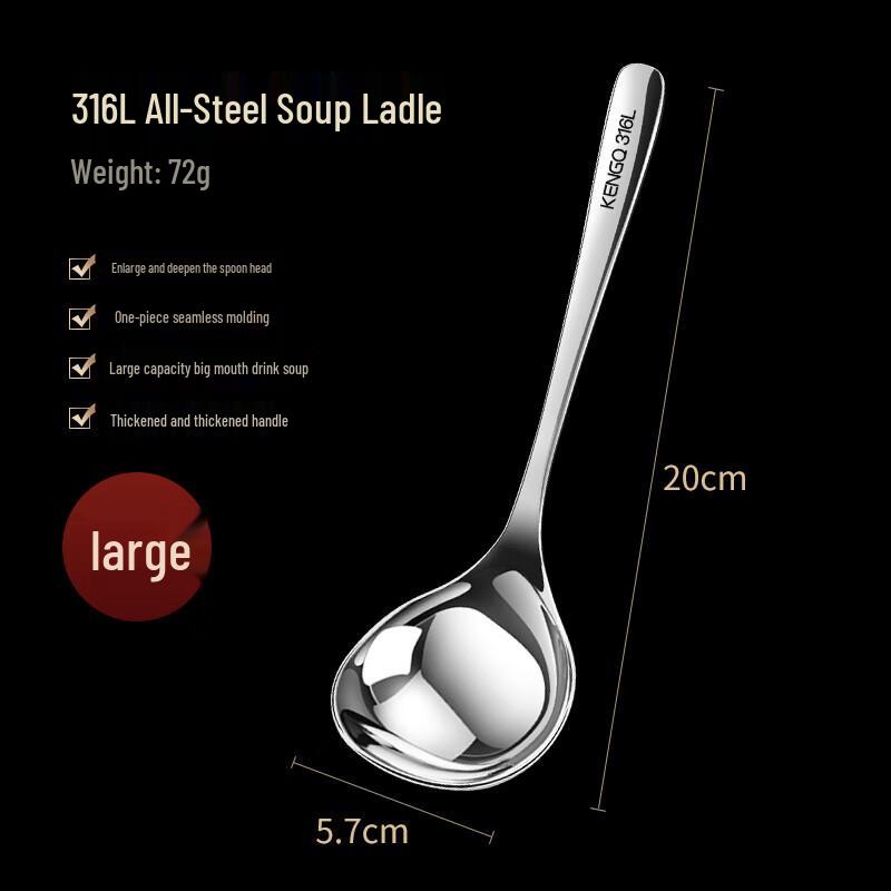 Hua Zao Bai Jia 316 Stainless Steel Soup & Serving Spoons 1 Pc