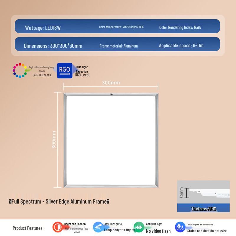 FSL LED Panel Ceiling Light 300x300mm for Kitchen & Bathroom