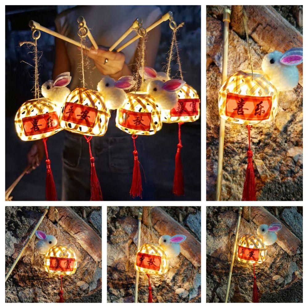 

LED Light Bamboo Mid-Autumn Lantern Chinese Style Chinese Lamp Lantern Retro Photography Props