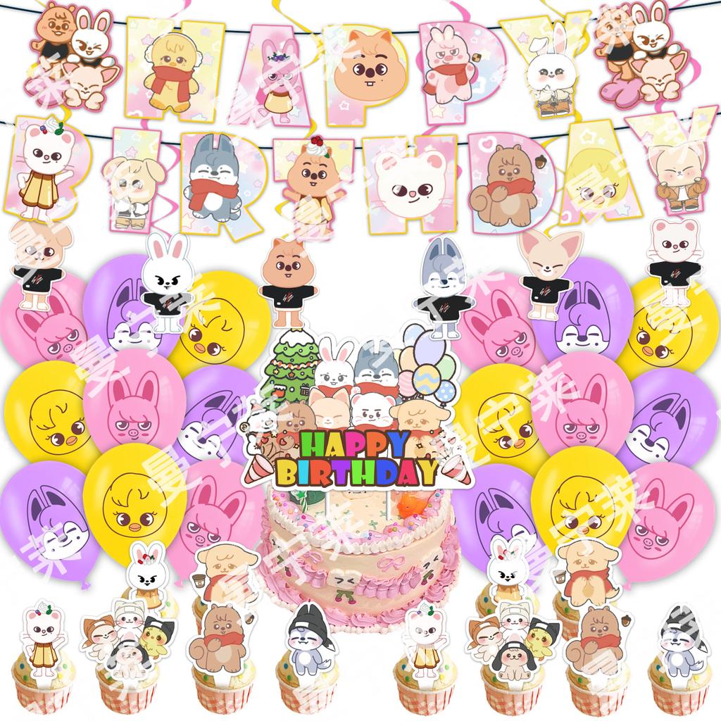 Skzoo Straykids Celebration Party Decorations Animation Design Animal Happy Celebration Banner Balloons Cake Cupcake Toppers For Fans Kids