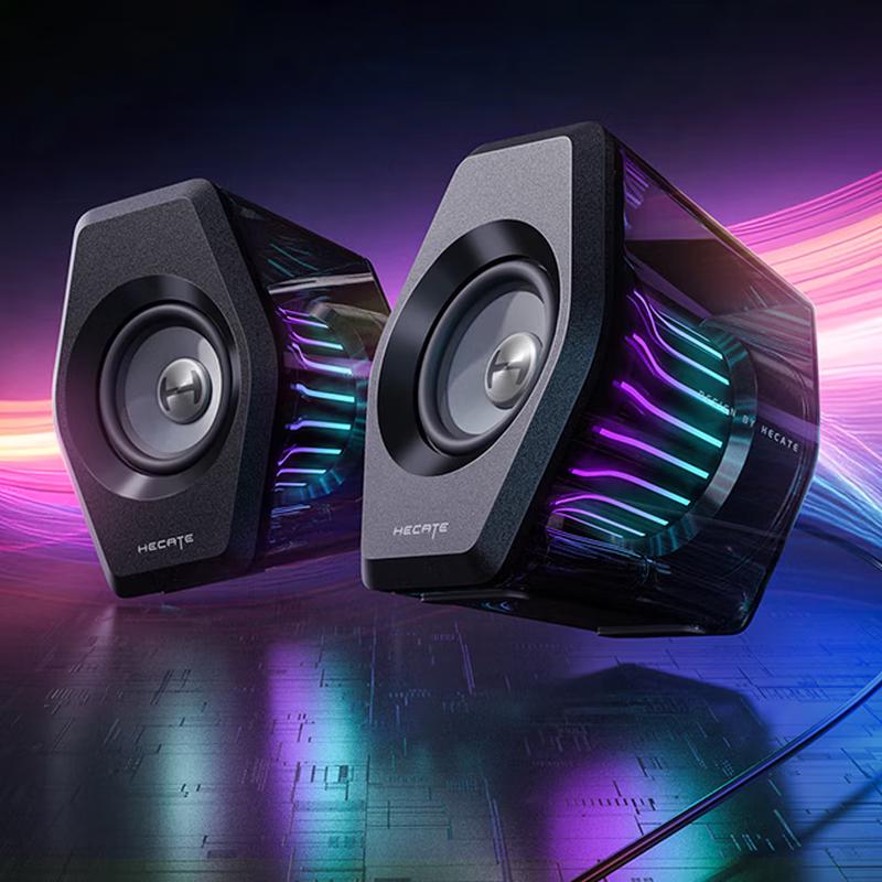Edifier HECATE G3000 7.1 Gaming Desktop Speakers