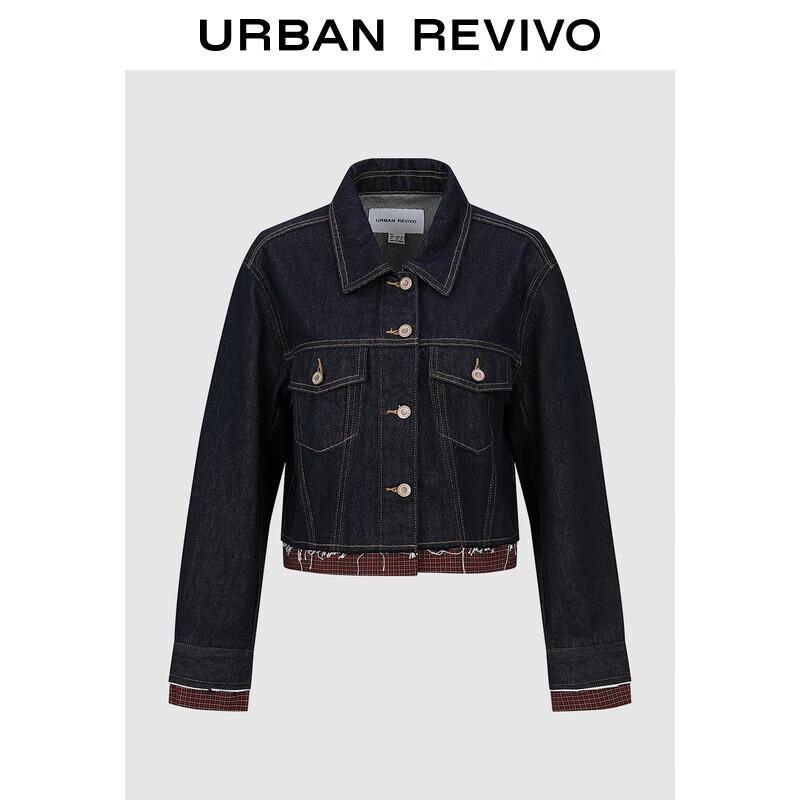 

Женская джинсовая куртка UR с цветными блоками и необработанным краем S