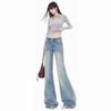 American Retro Low-rise Micro-pull Jeans Women's Loose and Thin Elastic Versatile Floor-mopping Flared Pants